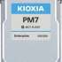 SSD накопитель Toshiba Kioxia PM7-R 15.36ТБ, 2.5", SAS,  SAS [kpm7vrug15t3]